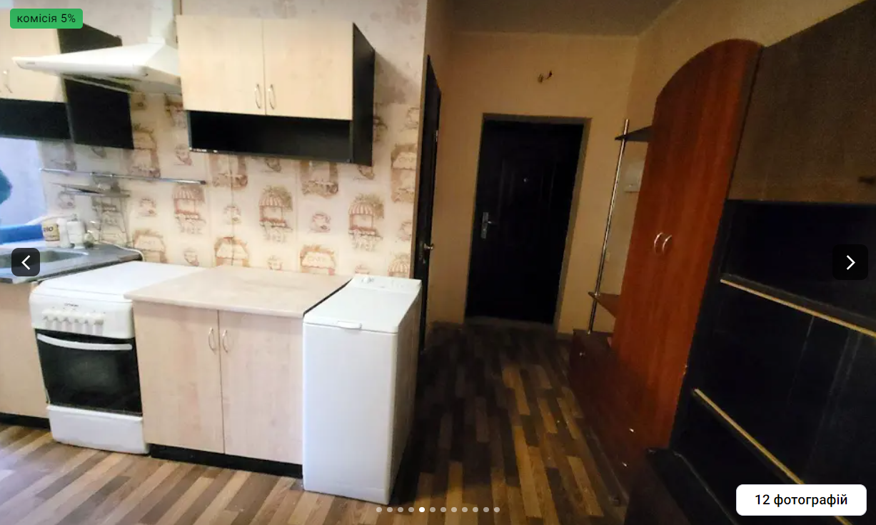 Скільки коштують і як виглядають найдешевші квартири у Києві